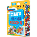 Настольная игра ГЕОДОМ 8618 Флагомания. Россия