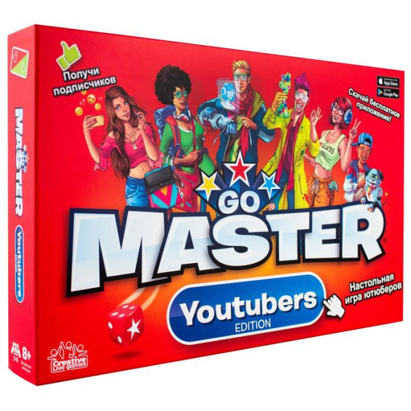 Настольная игра YWOW GAMES 1900010 Go Master