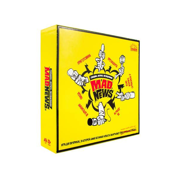 Настольная игра YWOW GAMES 1900012 Mad News