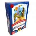 Настольная игра PLAY LAND A-720 В мире путешествий