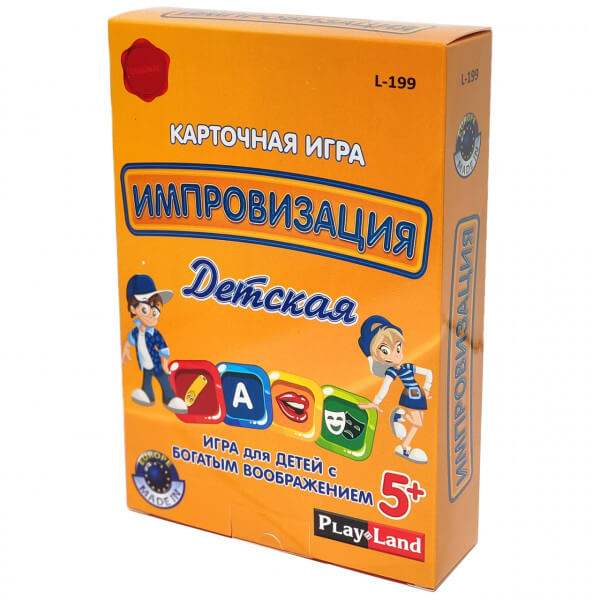 Настольная игра PLAY LAND L-199 Импровизация. Детская