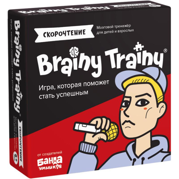 Игра-головоломка BRAINY TRAINY УМ678 Скорочтение