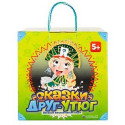 Настольная игра БИПЛАНТ 10052 Друг-утюг. Сказки