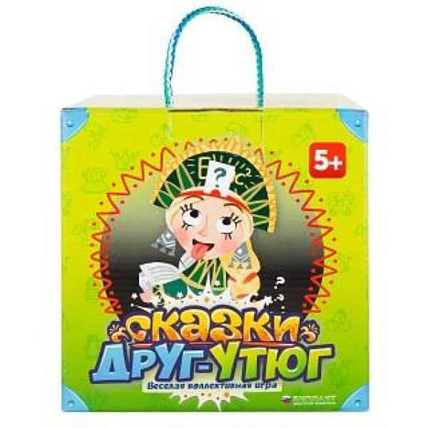 Настольная игра БИПЛАНТ 10052 Друг-утюг. Сказки