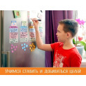 Настольная игра DOJOY DJ-BG20 Волшебный пендель