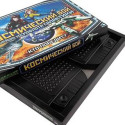 Настольная игра БИПЛАНТ 10022 Космический бой