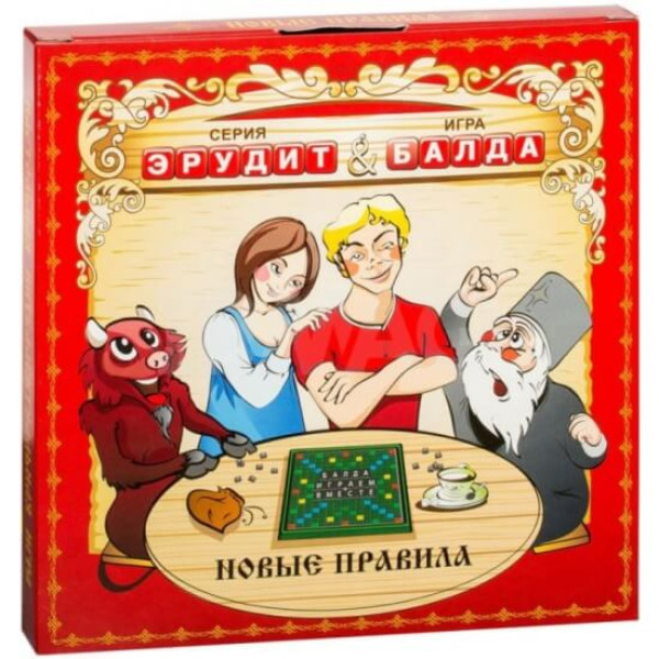 Настольная игра БИПЛАНТ 10016 Эрудит балда