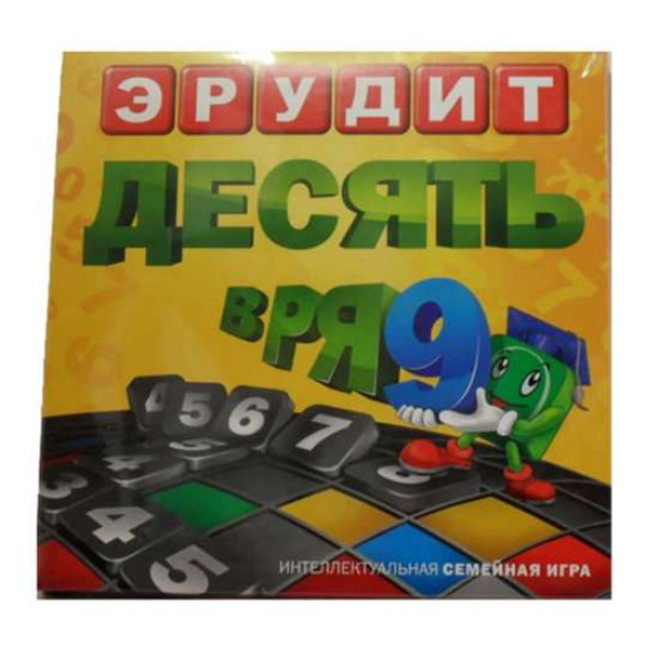 Настольная игра БИПЛАНТ 10019 Эрудит "Десять в ряд"