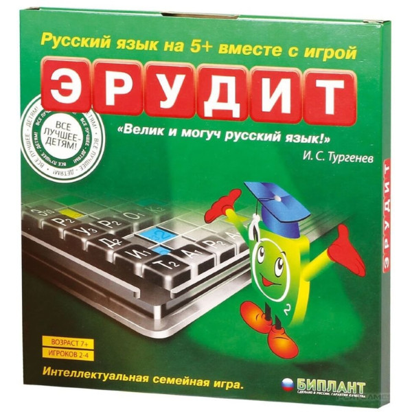 Настольная игра БИПЛАНТ 10017 Эрудит  в коробочке