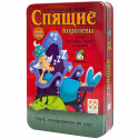 Настольная игра СТИЛЬ ЖИЗНИ 0279 Спящие Королевы. Делюкс