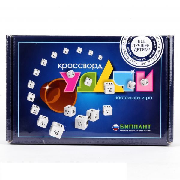 Настольная игра БИПЛАНТ 10038 Кроссворд "Удачи" синий