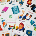 Настольная игра БИПЛАНТ 10043 Сумасшедший офис