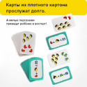 Набор БАНДА УМНИКОВ УМ053 Турбокомплект 2 в 1