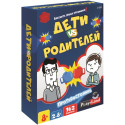 PLAY LAND Дети против Родителей Противостояние