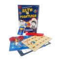 PLAY LAND Дети против Родителей Противостояние