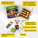 БАНДА УМНИКОВ Проныры