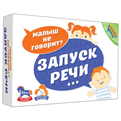 DOJOY Запуск речи